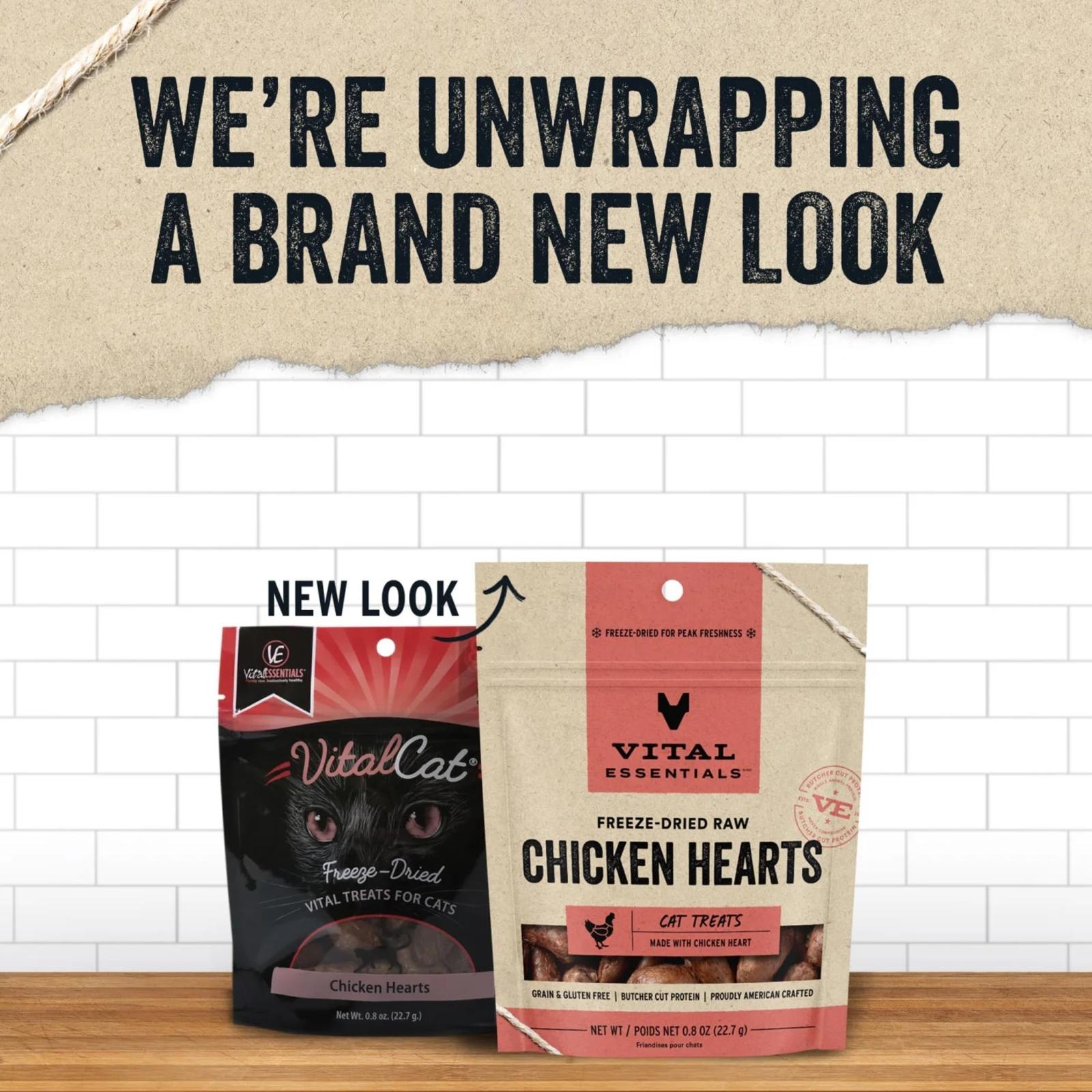 VE CAT TREAT CHICKEN HEART .8 OZ new look