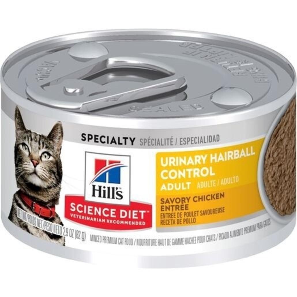 HSD FELINE URI & HBC 2.9 OZ