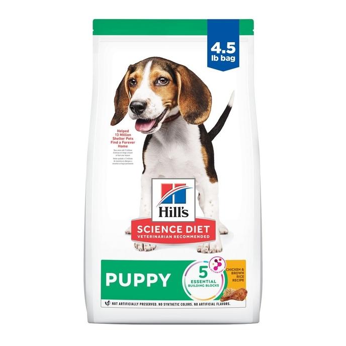 content/products/HSD PUPPY ORIGINAL 4.5 #