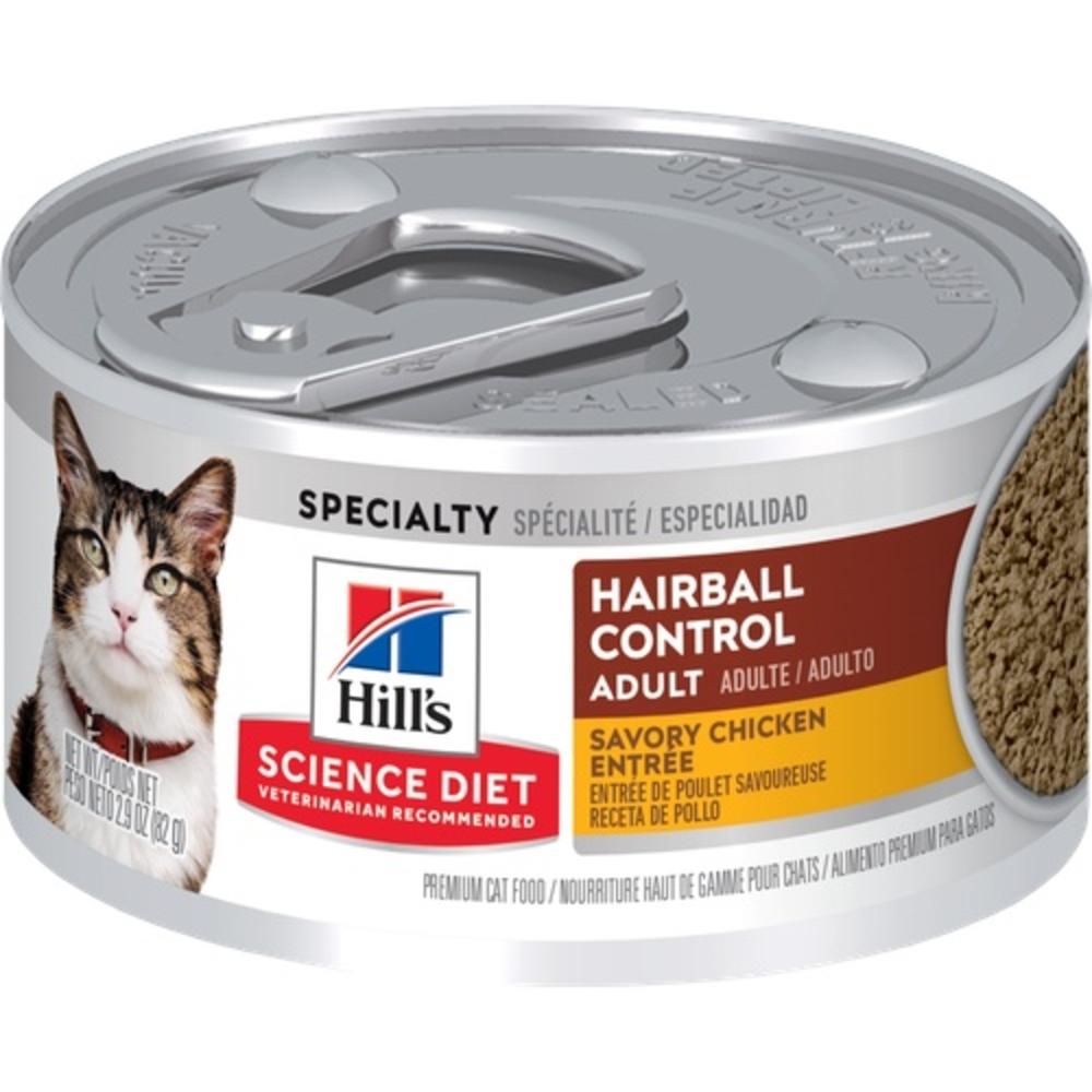 HSD FELINE ADT HBC SAVCHK 2.9OZ