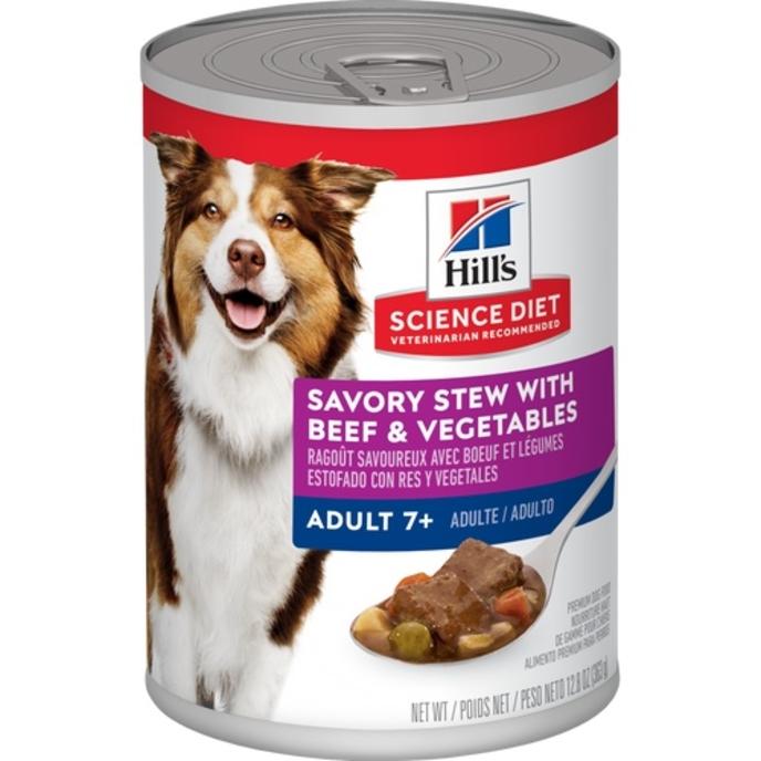 content/products/HSD CANINE A7+ STW BF VG 12.8 OZ