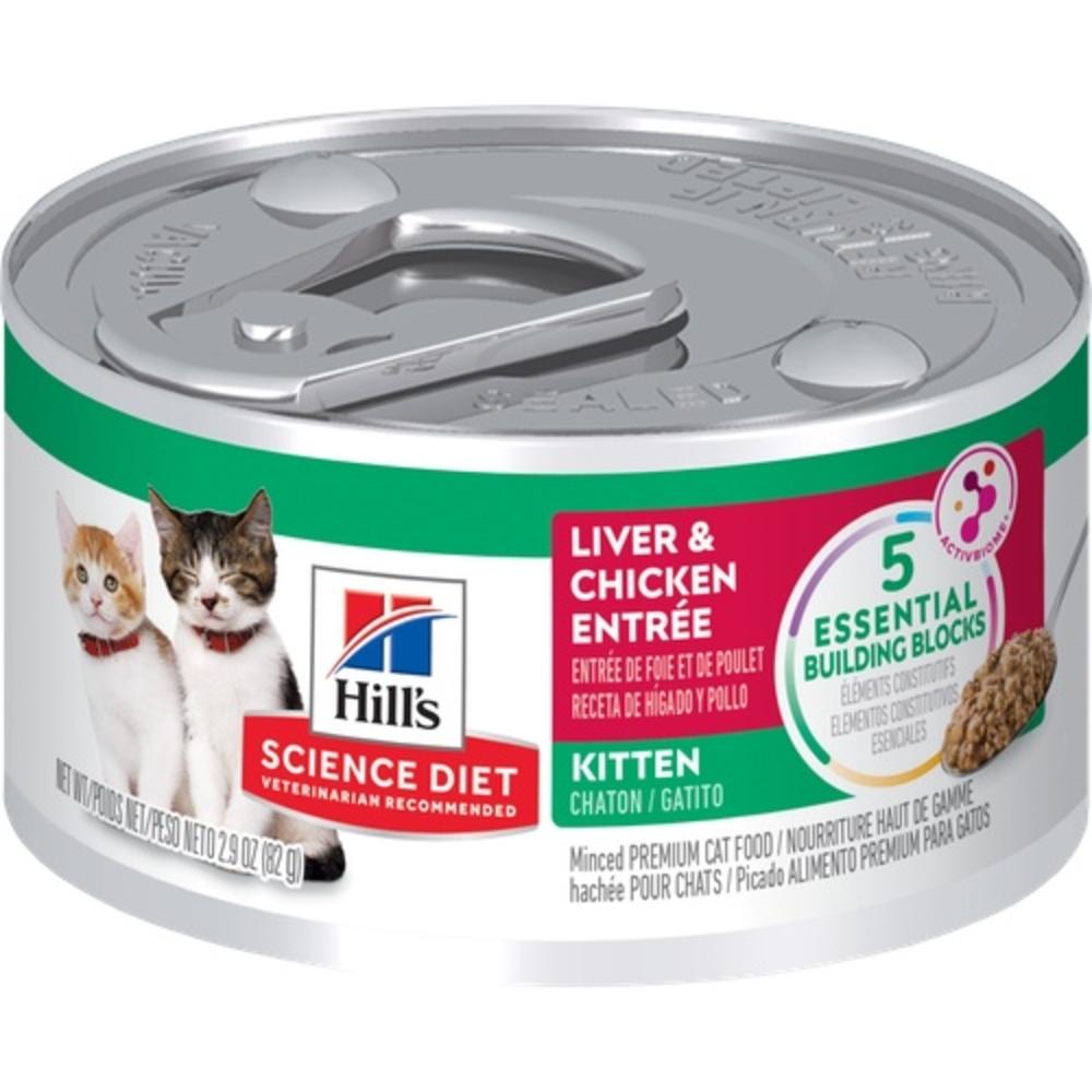 HSD KITTEN LIVR CHK 2.9OZ