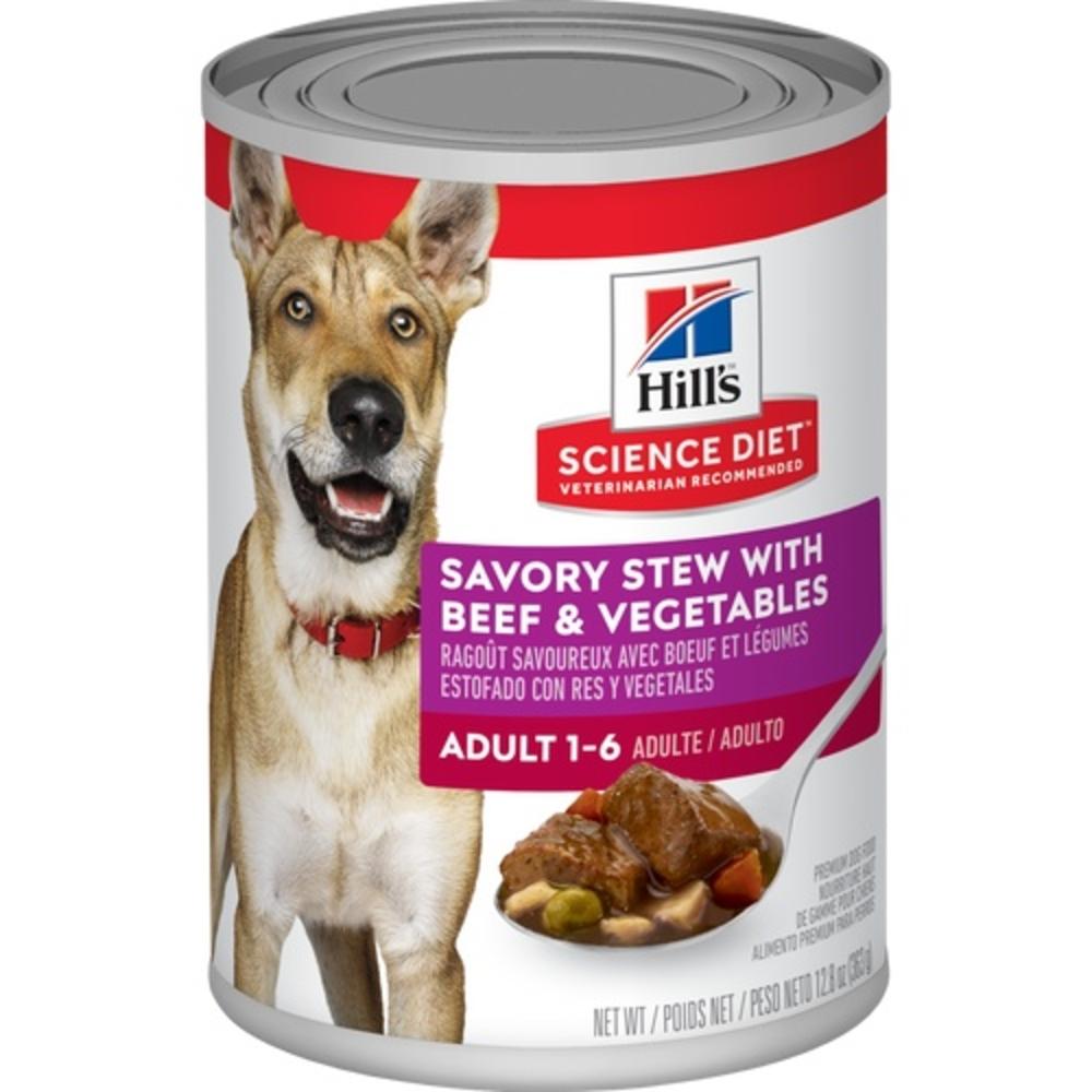 HSD CANINE ADT BEEF VEG  12.8 OZ