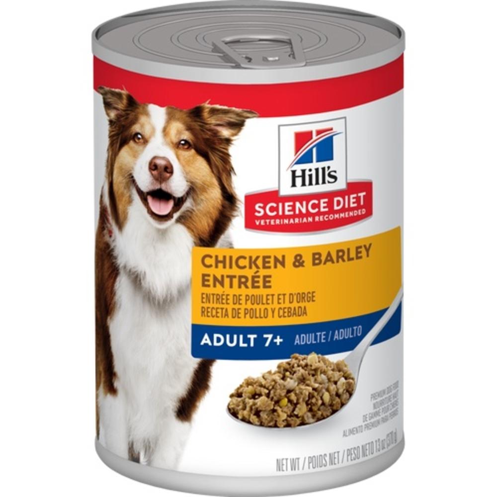 HSD CANINE A7+ CKN BARLEY 13 OZ