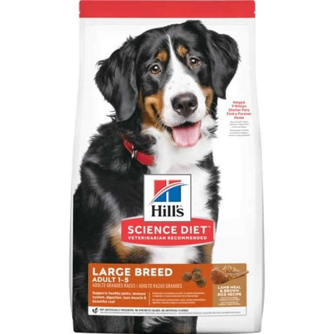 content/products/HSD CANINE ADT LB L R 33#