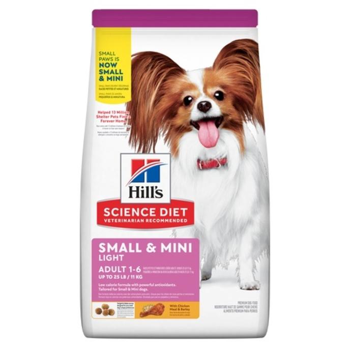 content/products/HSD CA ADT SMPWS LT CKN 4.5LB