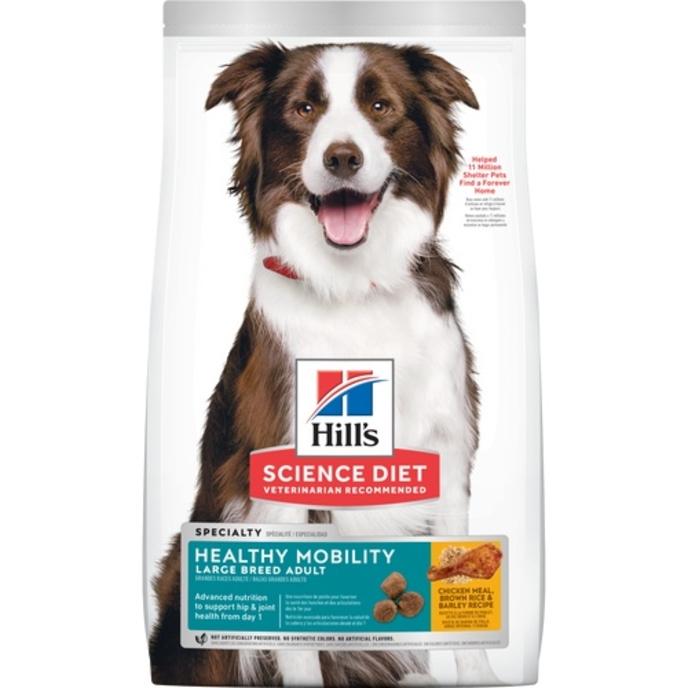 content/products/HSD CANINE HEALTHY MOBILITY 30#