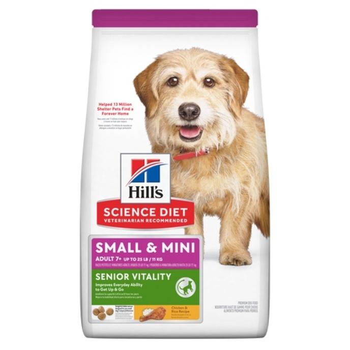 content/products/HSD CANINE A7+ YV S&TB CKN 3.5 #