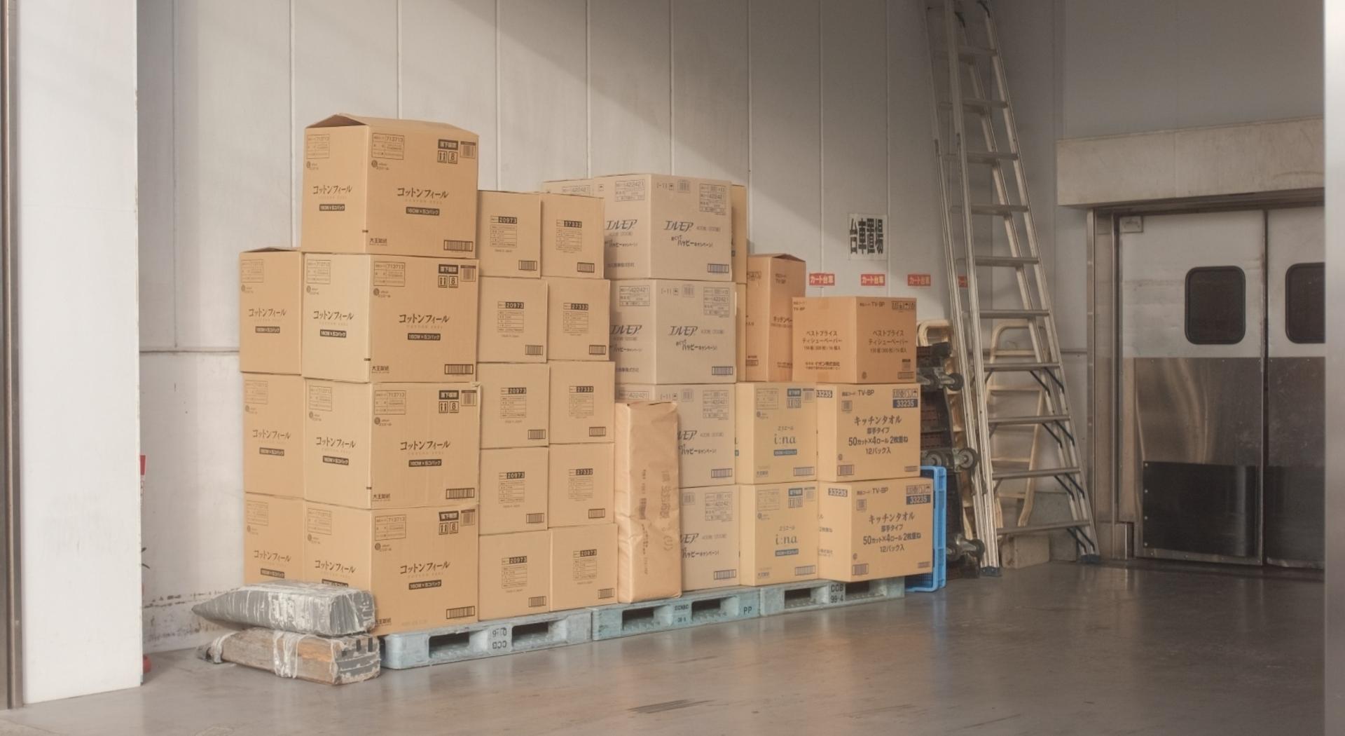 Boxes Ready for Delivery